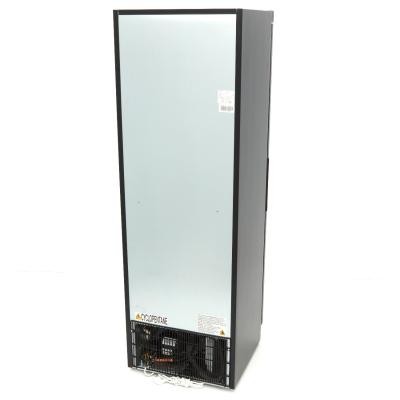 Maxima Lednice - 400 l - 4 nastavitelné police - černá |  09405014